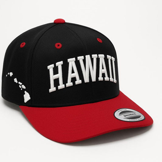 Embroidered Hawaii Baseball Cap: Hawaiian Islands Travel Gift