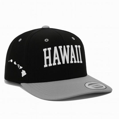 Embroidered Hawaii Baseball Cap: Hawaiian Islands Travel Gift